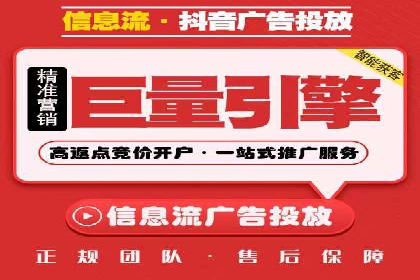 案例研究：关键词推广费用与ROI的关系